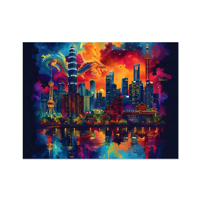 2024 Year Of The Dragon Celebration Wall Art Poster