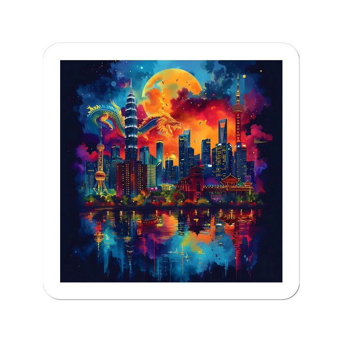 2024 Year Of The Dragon Celebration Sticker