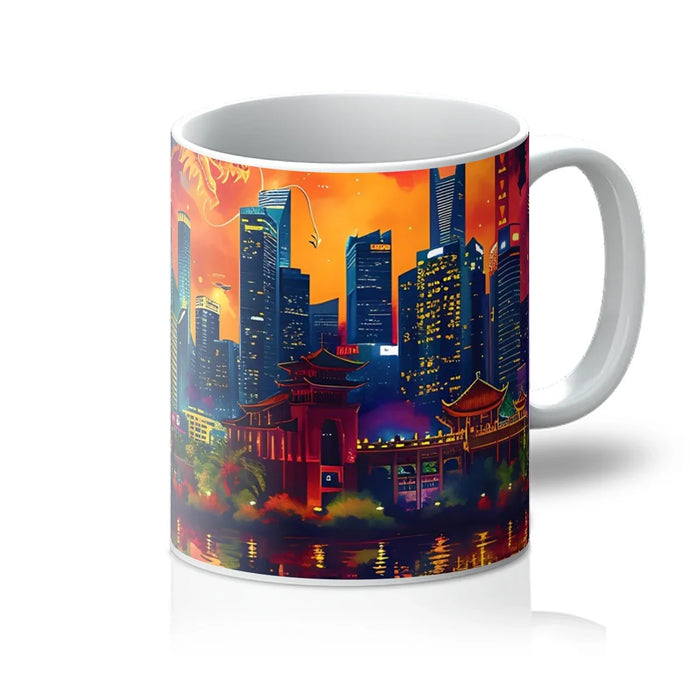 2024 Year Of The Dragon Celebration Mug