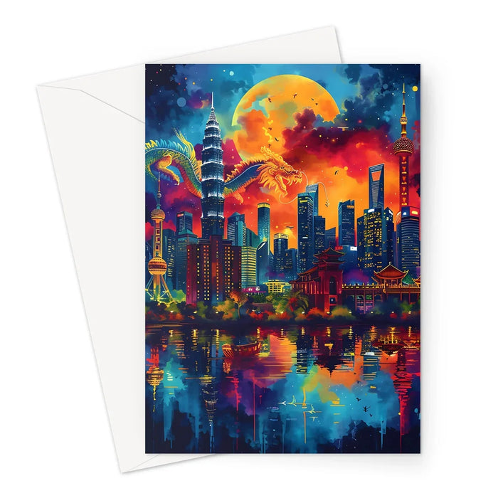 2024 Year Of The Dragon Celebration Greeting Card