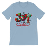 Joy To The World Christmas  Unisex Short Sleeve T-Shirt