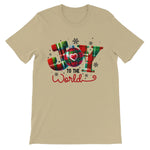 Joy To The World Christmas  Unisex Short Sleeve T-Shirt