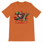 Joy To The World Christmas  Unisex Short Sleeve T-Shirt