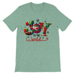 Joy To The World Christmas  Unisex Short Sleeve T-Shirt