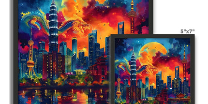 2024 Year Of The Dragon Celebration Framed Photo Tile by Prodigi