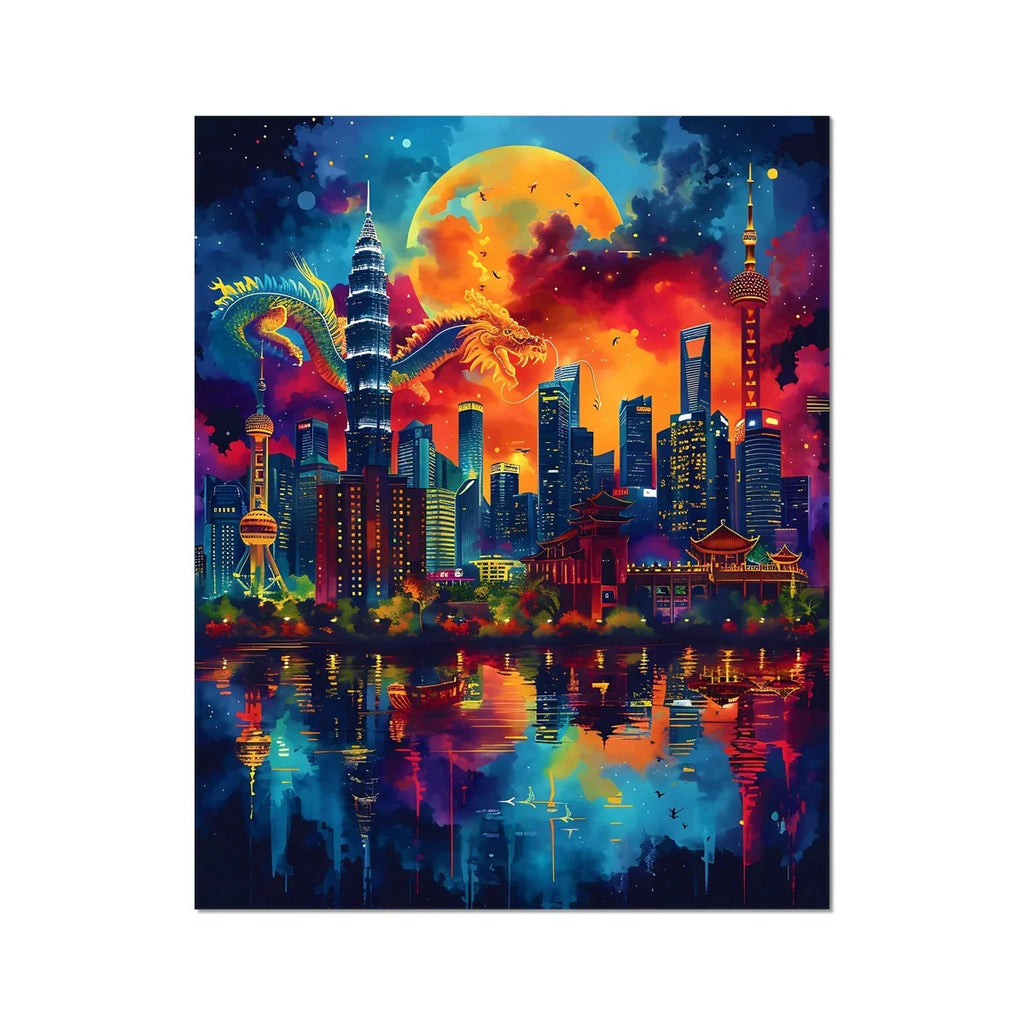 2024 Year Of The Dragon Celebration C-Type Print - D'Sare