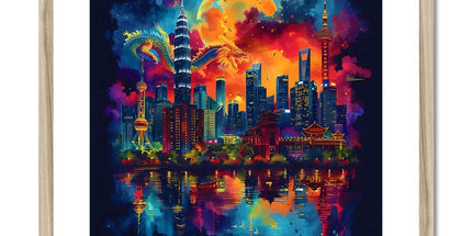 2024 Year Of The Dragon Celebration Framed & Mounted Print by Prodigi