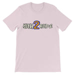 Yuh 2 Rude Unisex Short Sleeve T-Shirt - D'Sare 