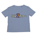 Yuh 2 Rude Kids T-Shirt - D'Sare 