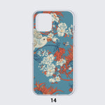 iPhone14 Series Mobile Phone Case | TPU