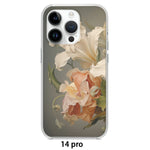 iPhone14 Series Mobile Phone Case | TPU - D'Sare