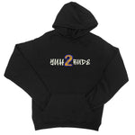 Yuh 2 Rude College Hoodie - D'Sare 