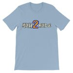 Yuh 2 Rude Unisex Short Sleeve T-Shirt - D'Sare 