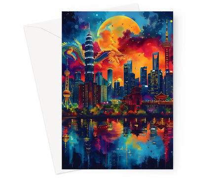 2024 Year Of The Dragon Celebration Greeting Card - D'Sare