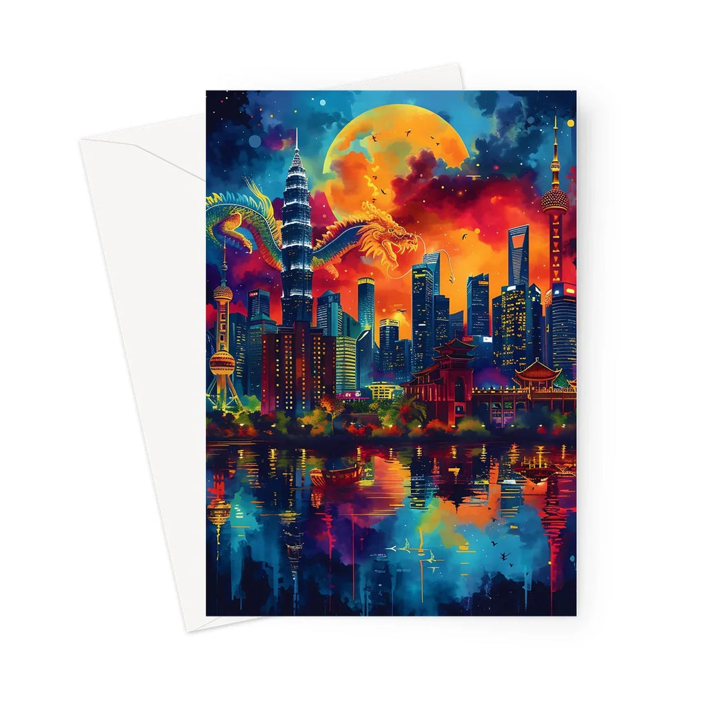 2024 Year Of The Dragon Celebration Greeting Card - D'Sare