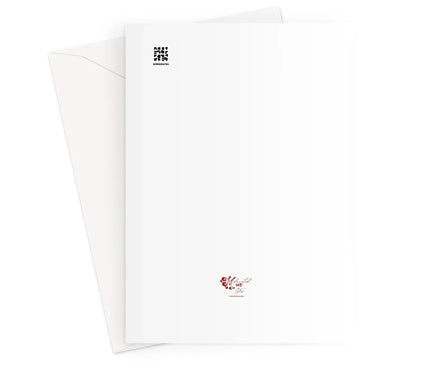2024 Year Of The Dragon Celebration Greeting Card - D'Sare