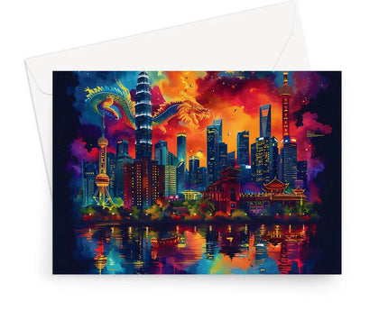 2024 Year Of The Dragon Celebration Greeting Card - D'Sare