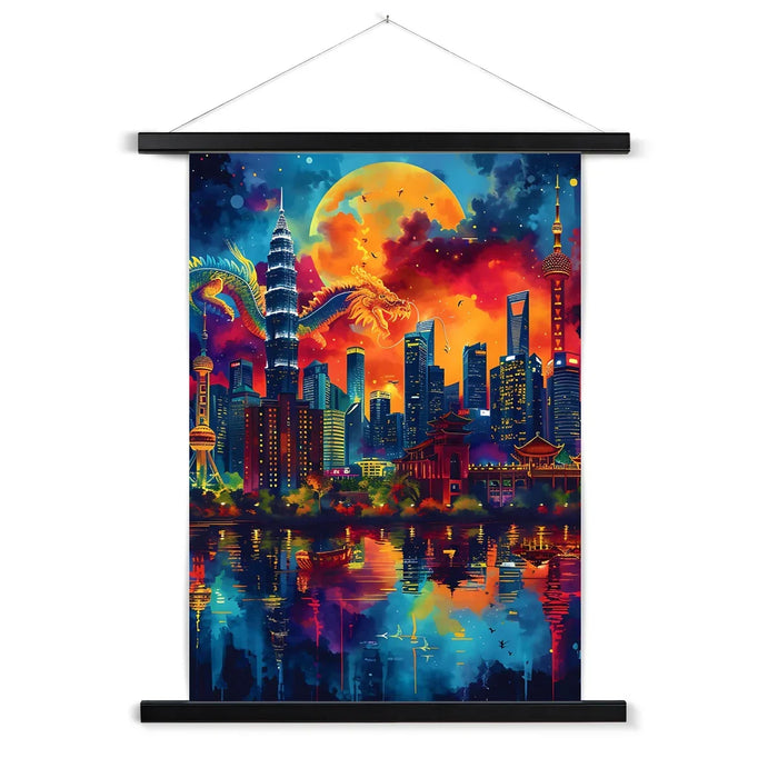 2024 Year Of The Dragon Celebration Fine Art Print with Hanger